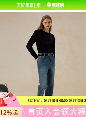 Eland衣恋牛仔裤女