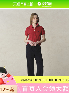 Eland衣恋T恤女polo领深门襟修身显瘦短袖上衣25夏EEHWF24E01