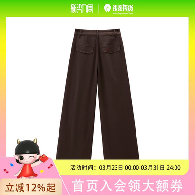 【商场同款】乐町甜酷打褶工装阔腿裤24冬季休闲裤C2GBE4201