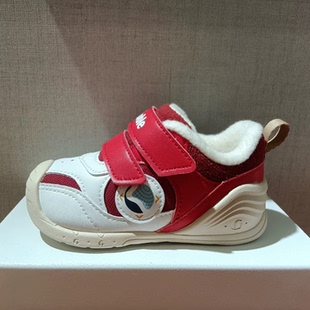 基诺浦关键鞋GFAC-绒绒系列GB2503(红色/白色110)