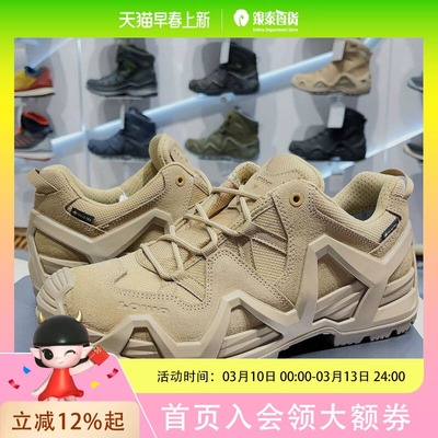 LOWA ZEPHYR MK2 GTX LO W男式徒步鞋310891