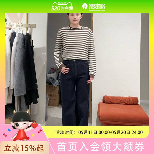 伊芙丽女士简约时尚裤子1G2152162