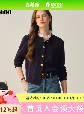 【绵羊毛】Eland衣恋毛针织衫女开衫单排扣外套2025冬季新款EECKF49E03