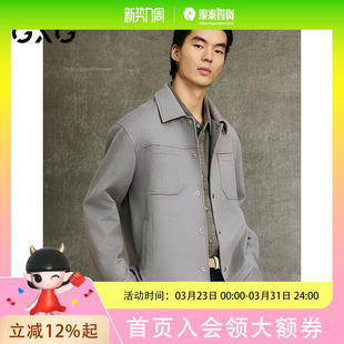 GXG男装 G25X211023 翻领夹克