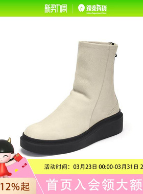 achette雅氏5RZ2 中性厚底时装靴简约休闲女靴