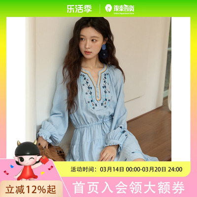 谜秀重工刺绣连衣裙女2025秋季亚麻抽绳收腰小A摆中长裙MXE44L2489