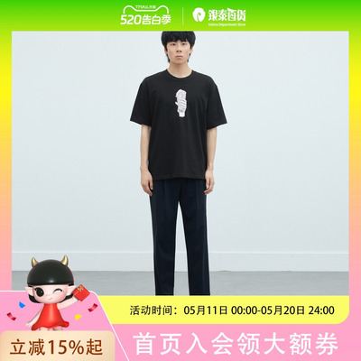 MM麦檬男装 休闲裤9F5150811