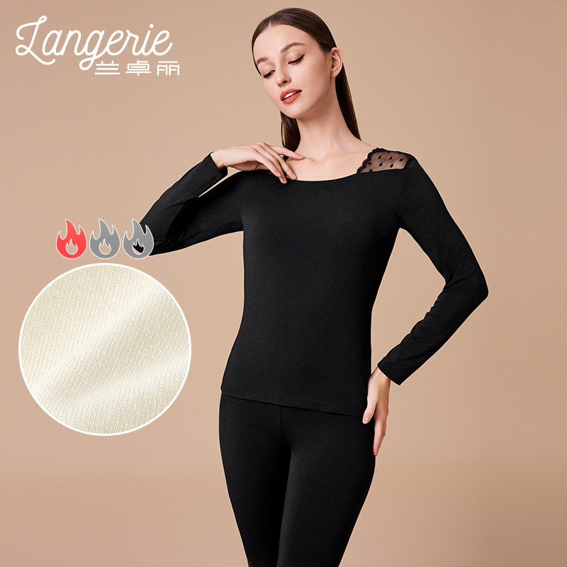 兰卓丽女士暖衣 含蛋白纤维 蕾丝钻石领AAA级抗菌AA级防螨打底长袖上衣300210200