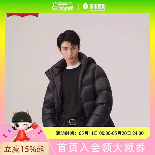 Levi's冬季男士蓬松户外防寒保暖常规绅士风黑色羽绒外套002ND-0000