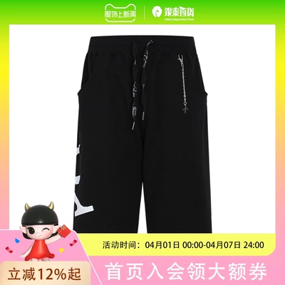 ITEM FORWARD男女同款休闲短裤DWK9100