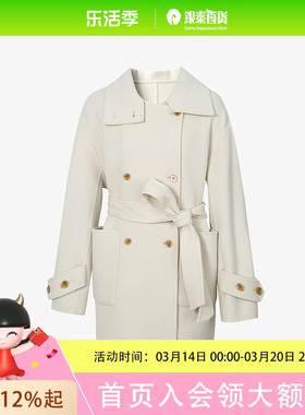 小麦檬大衣4DA370741