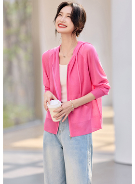 KCOR春夏季连帽拉链针织开衫女时尚薄款外套纯色卫衣9K0J062632