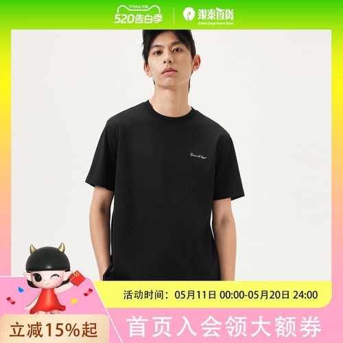 gxg.jeans男装  黑色字母印花休闲宽松圆领短袖T恤男 25年夏新品