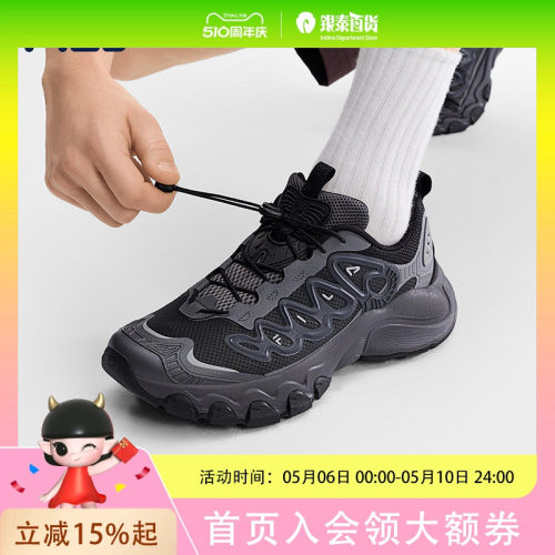 蘑菇鞋|FILA 斐乐男鞋老爹鞋2026夏季新款鞋子休闲鞋复古运动鞋F12M621111F