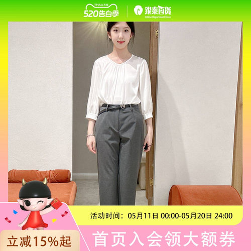 伊芙丽女士简约时尚裤子1F7251513