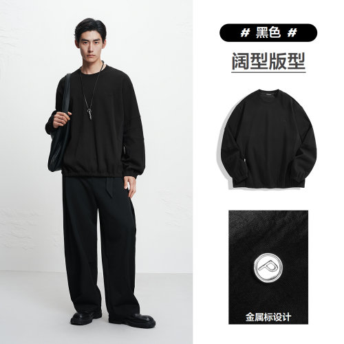 【商场同款】太平鸟男装卫衣25冬季款圆领套头衫潮 B2CRF4D08
