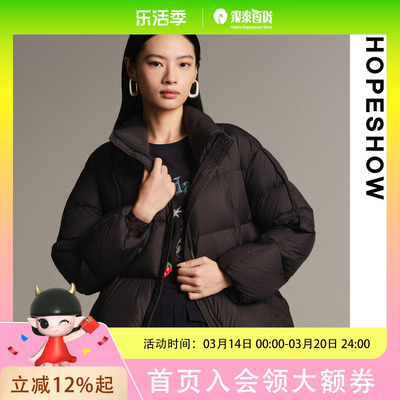 HOPESHOW红袖羽绒服89225380906A