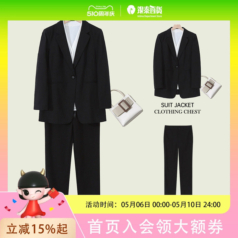 KCOR高级感纯色职业西服套装女士职场工作服9K0LT15003
