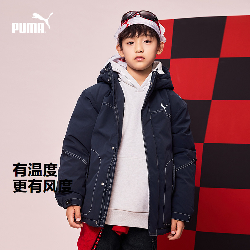 PUMA彪马童装儿童男童冬季羽绒服中长款轻量保暖连帽外套353425107104