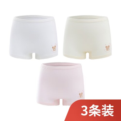 拉比(LABI BABY)莫代尔女童内裤(四角三条装)LXEA101006