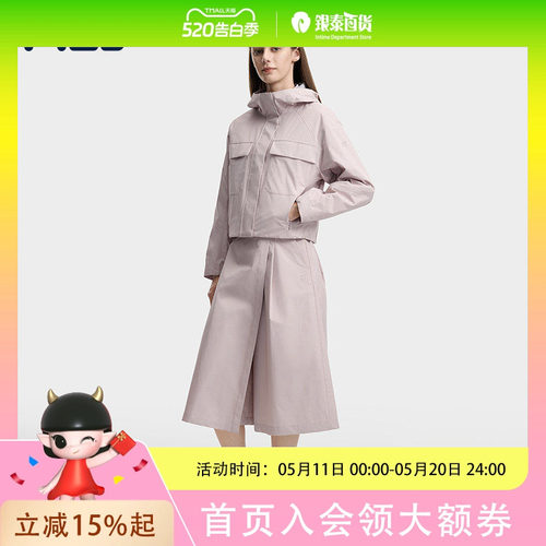FILA 斐乐官方女士梭织外套2026夏款休闲简约舒适连帽夹克上衣F11W623704F