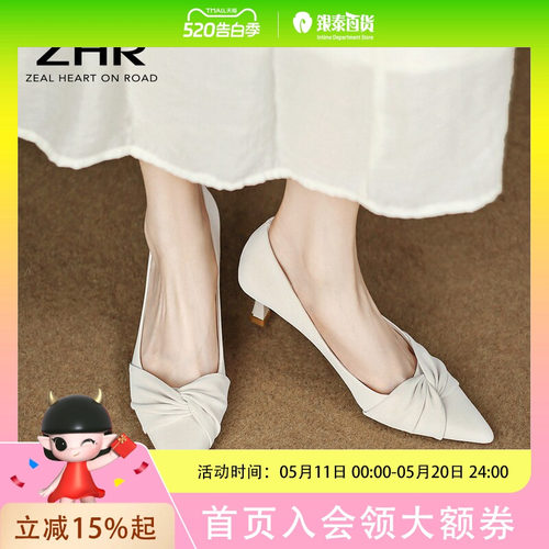 ZHR则则雾凇气质高跟鞋女优雅蝴蝶结名媛细跟单鞋YU70N