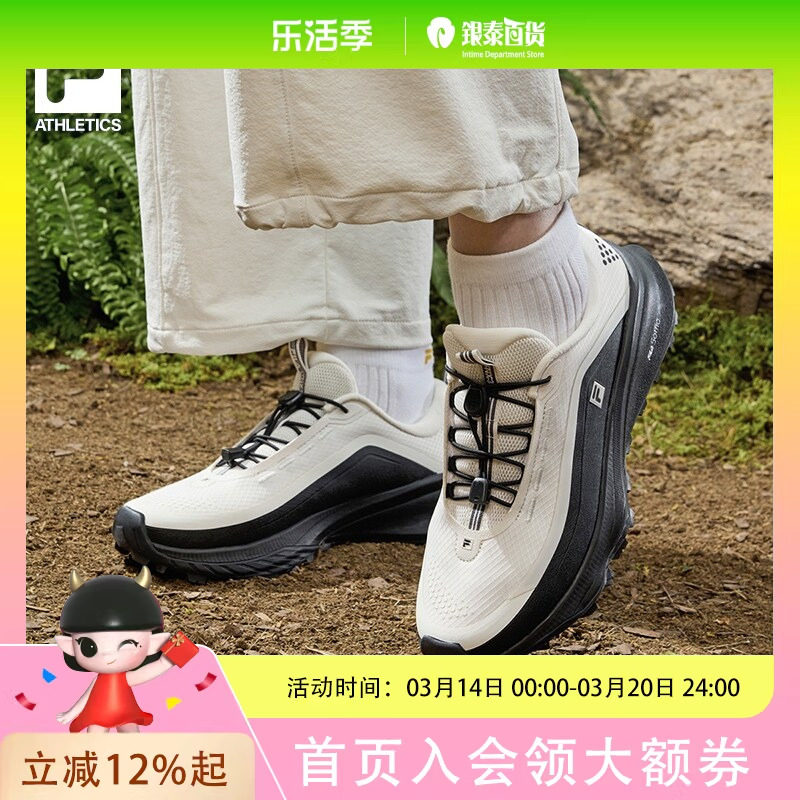 山猫3+|FILA斐乐户外鞋女鞋2026春登山鞋越野跑鞋运动鞋子A12W611203F