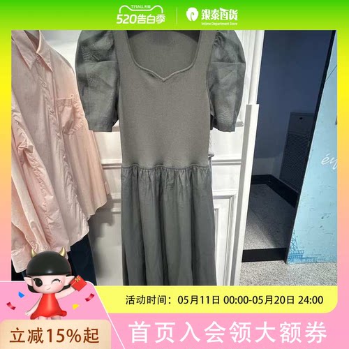 伊芙丽连衣裙1F4191052-9