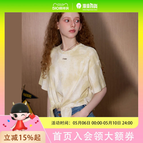coolhut圆领薄款亮片短款落肩慵懒风搭配2025夏季女T恤晕染设计感