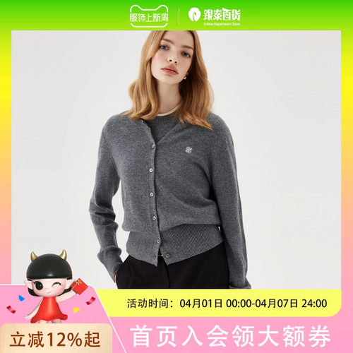 Eland衣恋针织开衫女保暖毛衣秋冬款EECKE4TE03