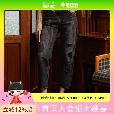 Levi's李维斯 日本制早秋女士宽松牛仔裤A5889-0008