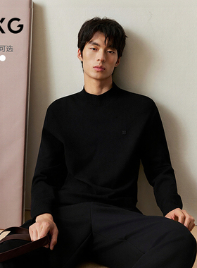 GXG男装 商场同款简约精致毛衫 2025年冬季新品G25X204025