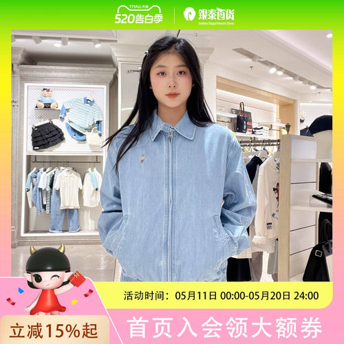 Teenie Weenie女士简约时尚牛仔外套TTJE252301W