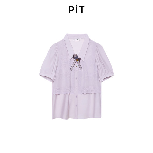 PIT女装夏装上衣醋酸毛织结合仿蕾丝假两件上衣女—104B520880