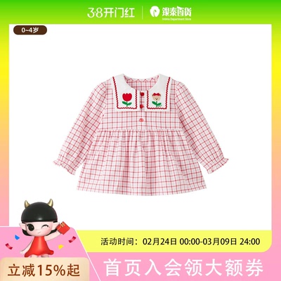 PawinPaw卡通小熊童装女宝宝全棉翻领衬衫PBBAG1183M