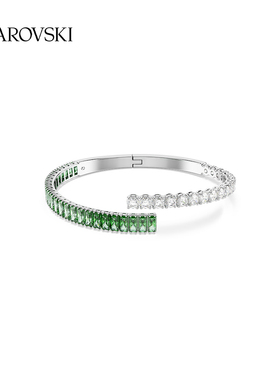 Matrix绿色白色交错开口镯 5722461 M