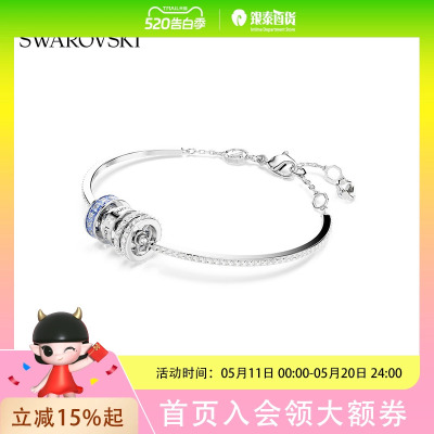 施华洛世奇Connexus系列蓝白色手镯5690039