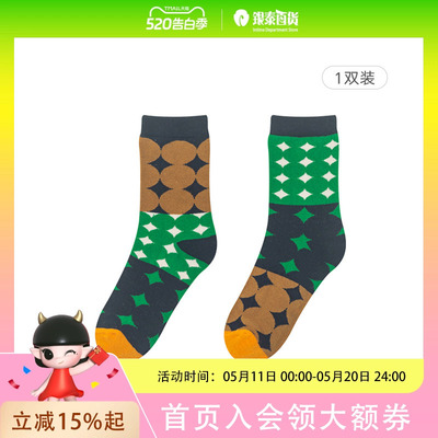 马拉丁童装儿童袜子24春新款女大童提花趣味中筒袜12415W207S