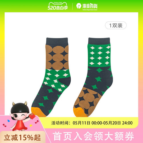 马拉丁童装儿童袜子24春新款女大童提花趣味中筒袜12415W207S