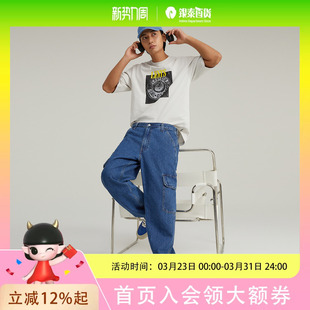 000LP Levis 牛仔裤 568工装 0000 李维斯男士