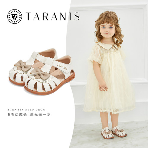 TARANIS/泰兰尼斯夏季女童凉鞋T07T4B3925