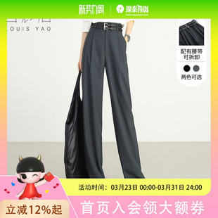 气质OL风双腰带宽松阔腿休闲裤 春款 女HY20102 高腰通勤宽松长裤 白鹿语时尚