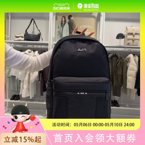 斐乐中性时尚休闲背包F13M613103F