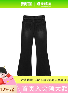 太平鸟牛仔裤A3HAF1265