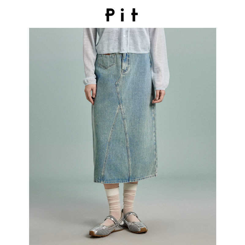 PIT女装夏装牛仔裙全棉牛仔面料A字裙口袋装饰细节独特女裙-103D520170