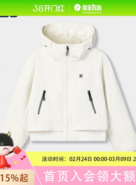 FILA 斐乐官方女士梭织外套2026春新款休闲简约宽松连帽短款上衣F11W618706F