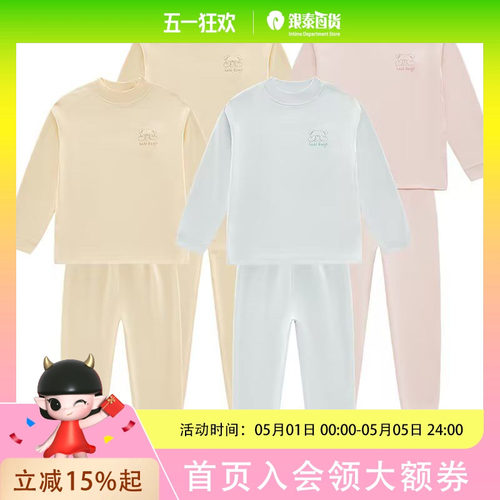 拉比(LABI BABY)暖融内衣半高领服套装（2套装）LYEA100309