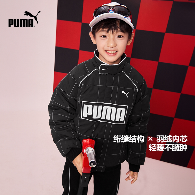 PUMA彪马童装儿童男童冬季羽绒服赛车系列时尚潮流拉链外套353425107103
