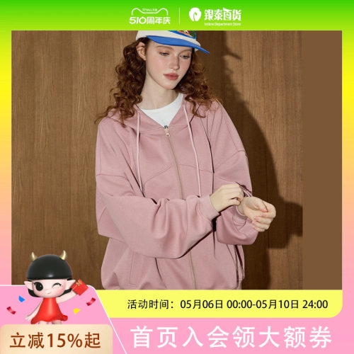 coolhut连帽开衫卫衣休闲运动宽松显瘦女式外套