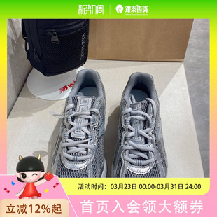 GR740MG 鞋 New Balance大童运动休闲经典